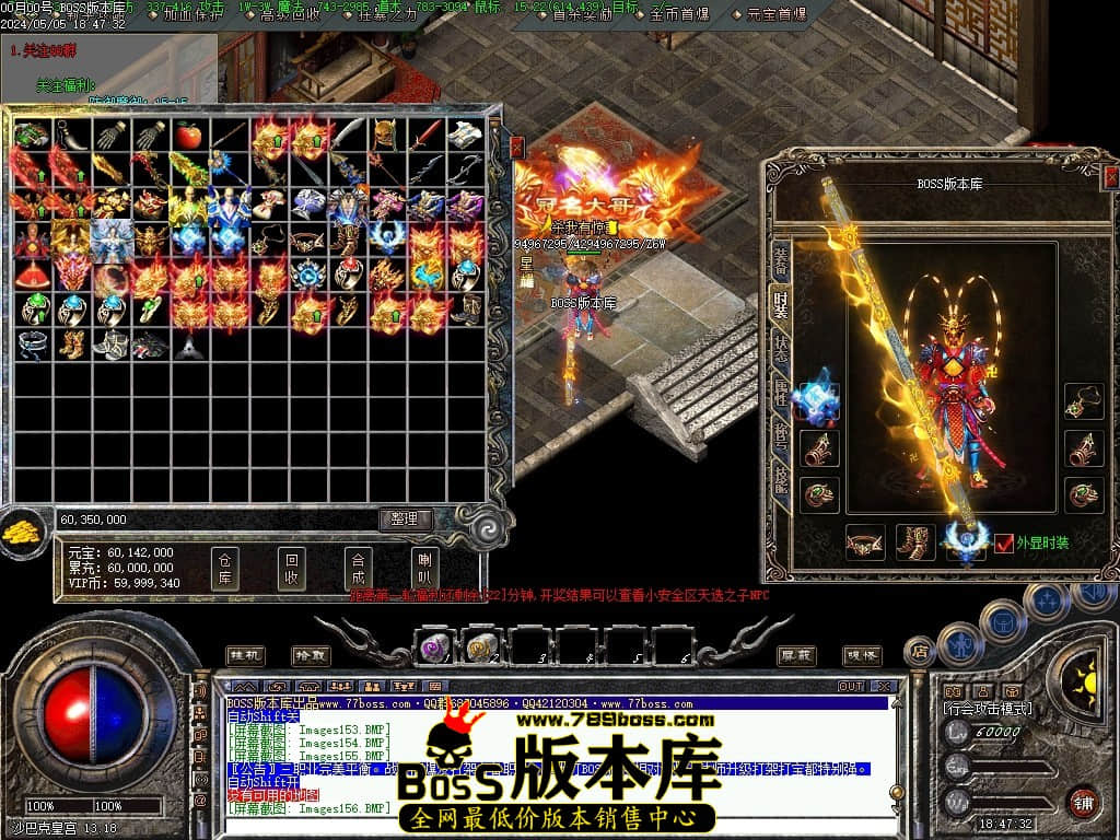 Images157压缩后.JPG