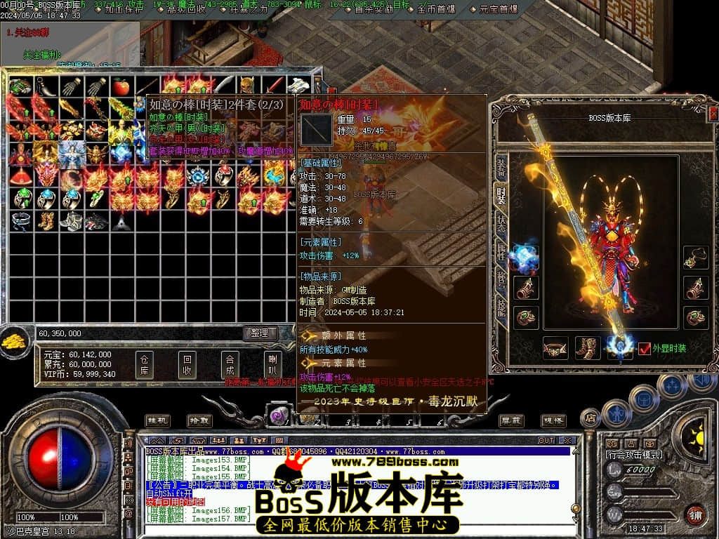 Images158压缩后.JPG