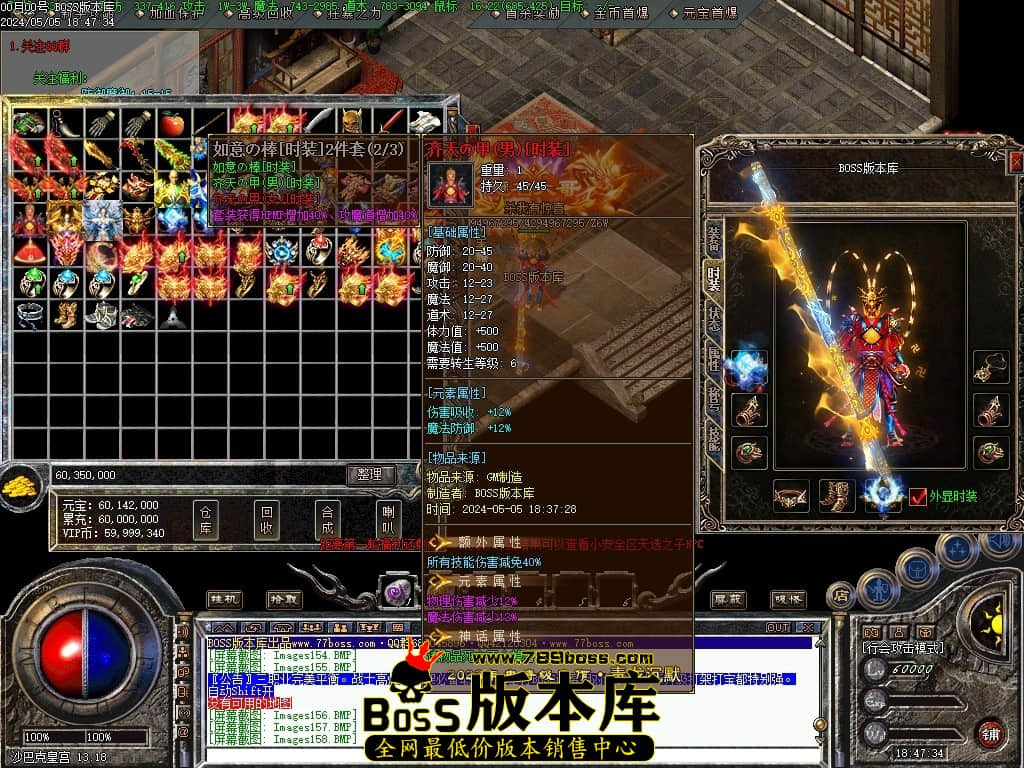 Images159压缩后.JPG
