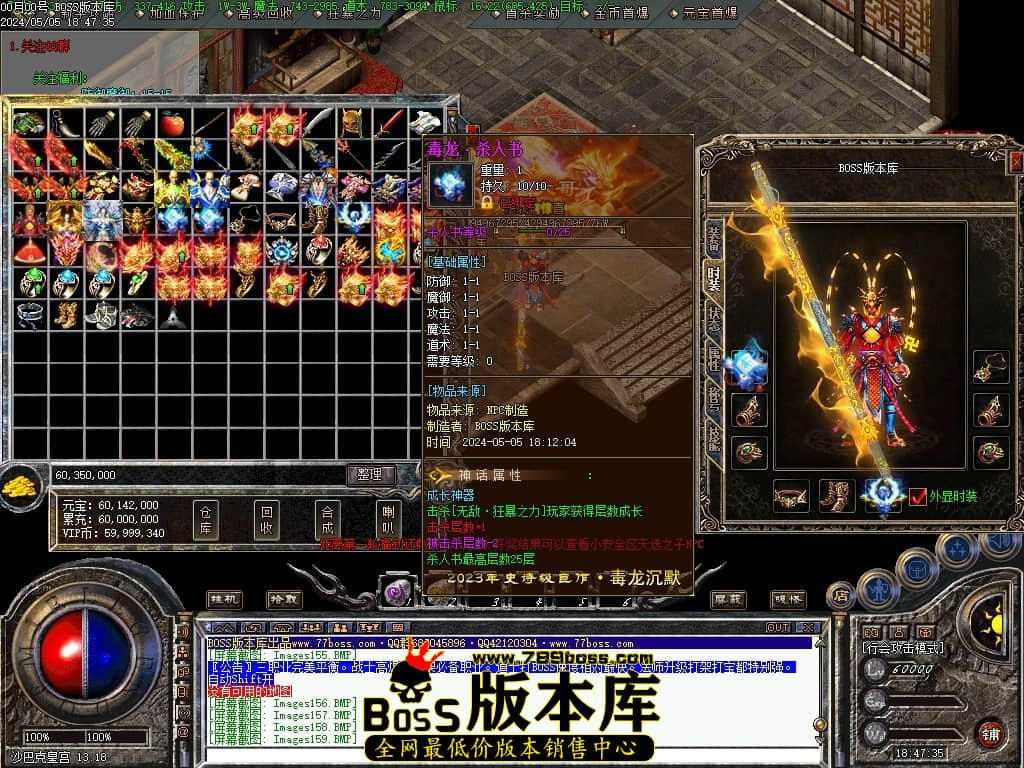 Images160压缩后.JPG