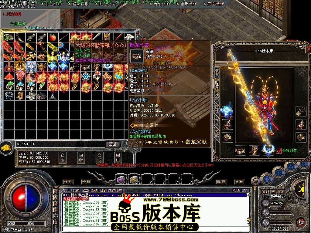 Images163压缩后.JPG