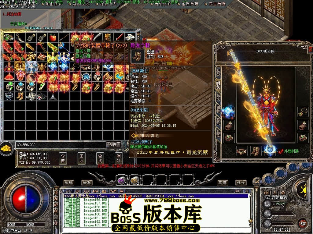 Images164压缩后.JPG