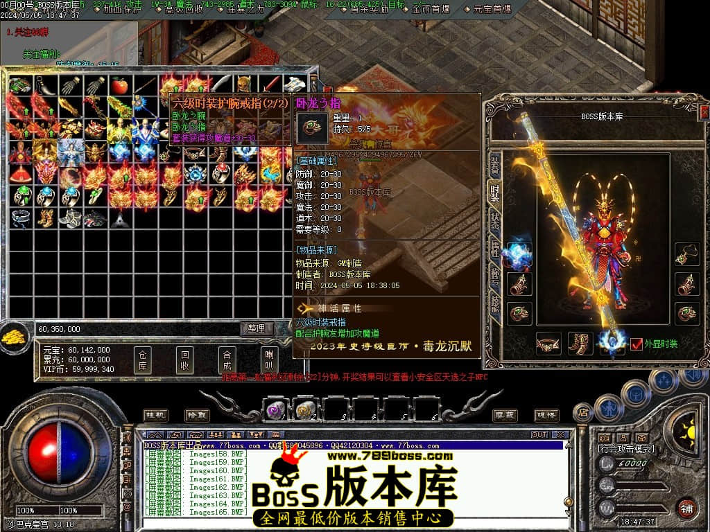 Images166压缩后.JPG