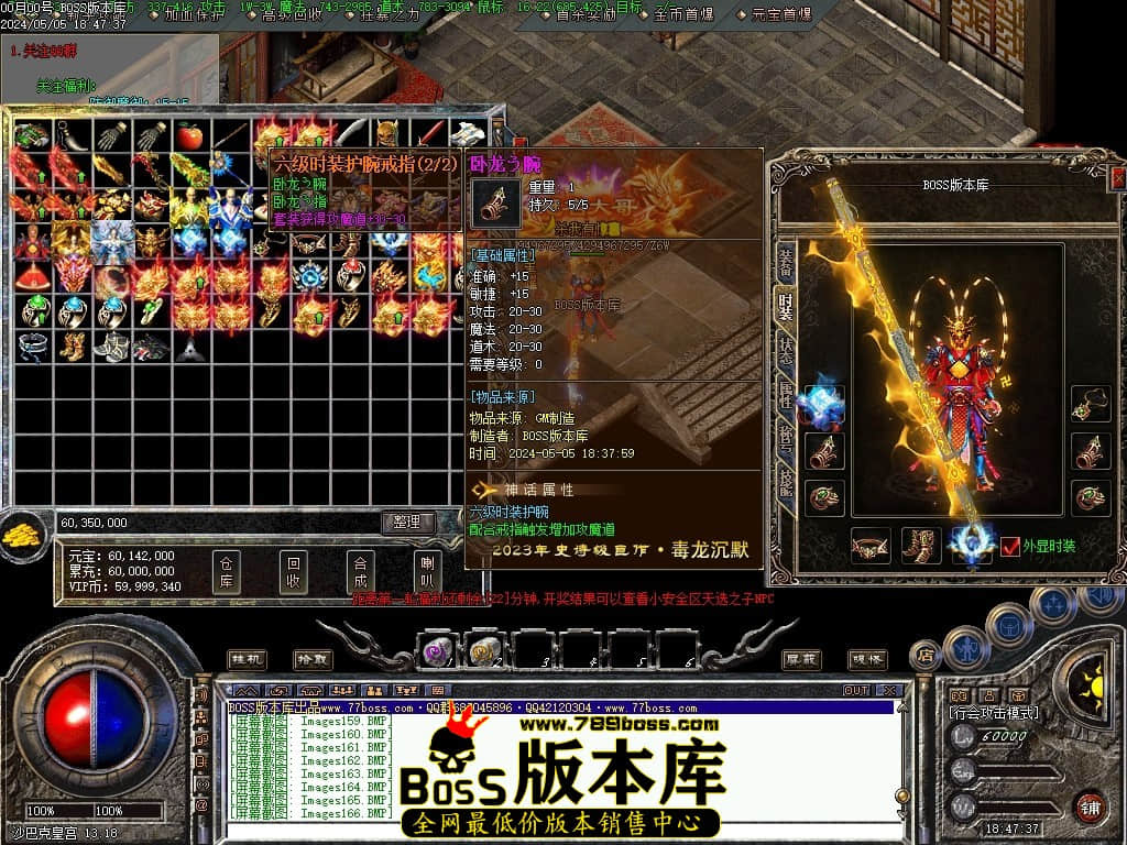 Images167压缩后.JPG