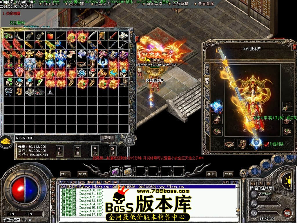 Images168压缩后.JPG