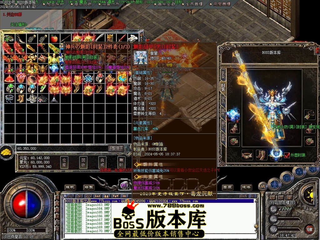 Images171压缩后.JPG