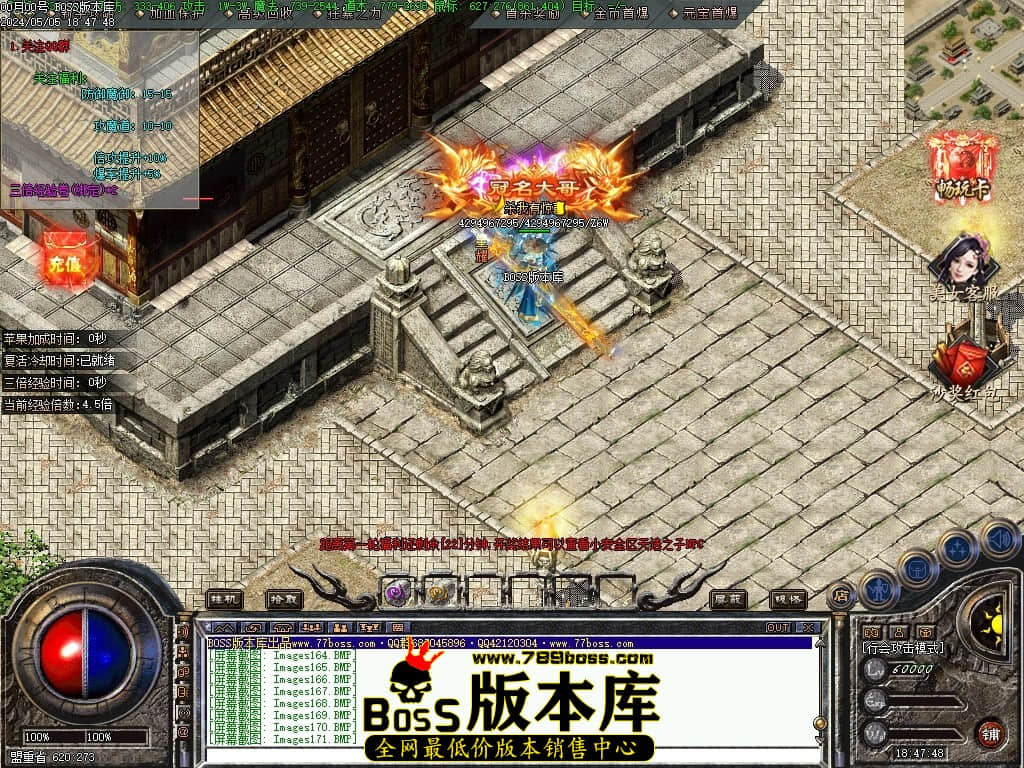 Images172压缩后.JPG