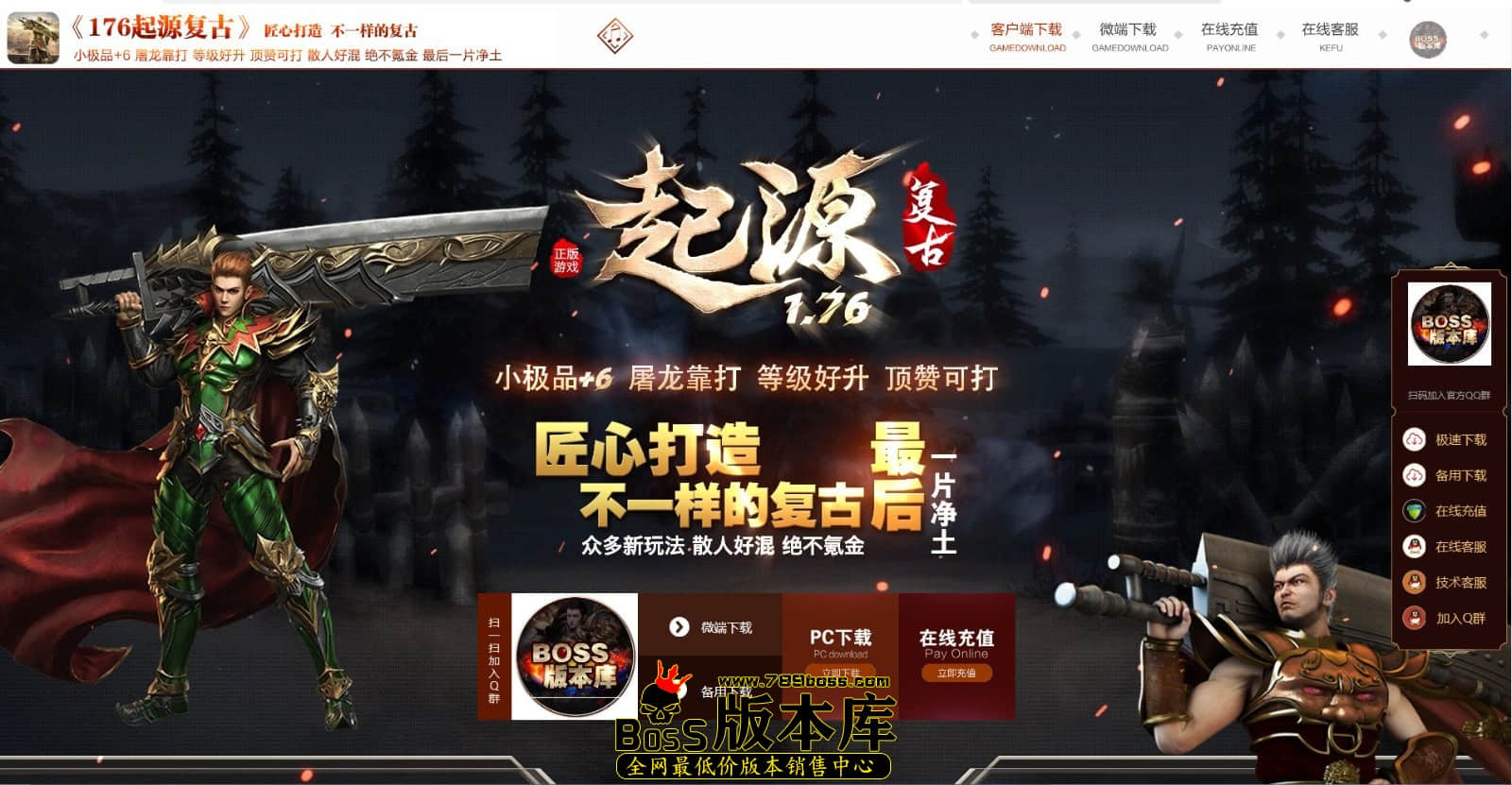 QQ图片20240506231116.jpg
