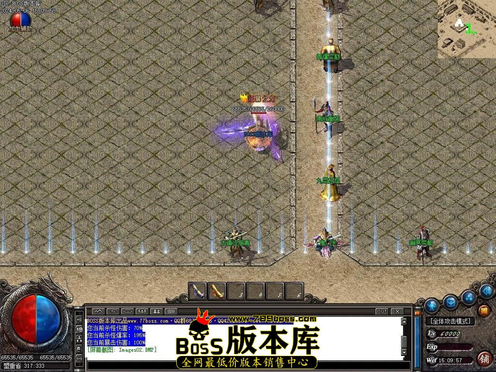 Images03压缩后.JPG