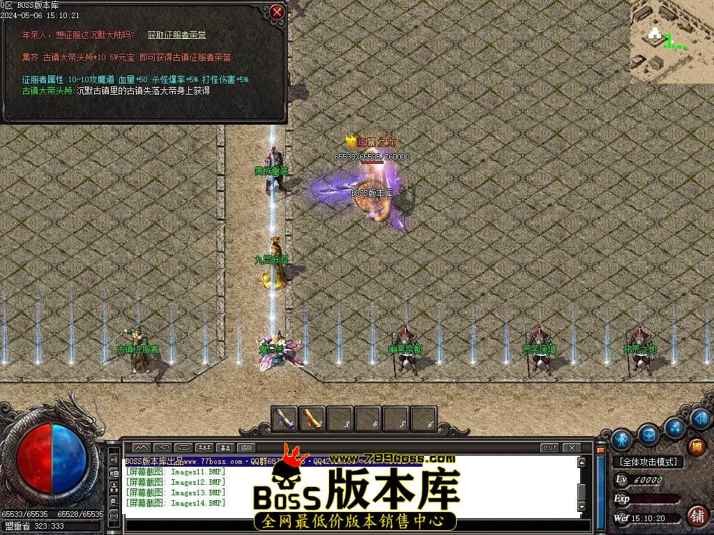 Images15压缩后.JPG