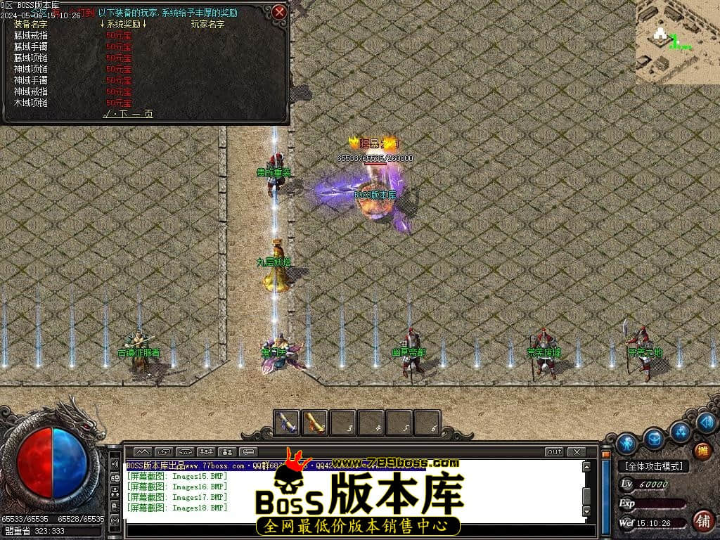 Images19压缩后.JPG