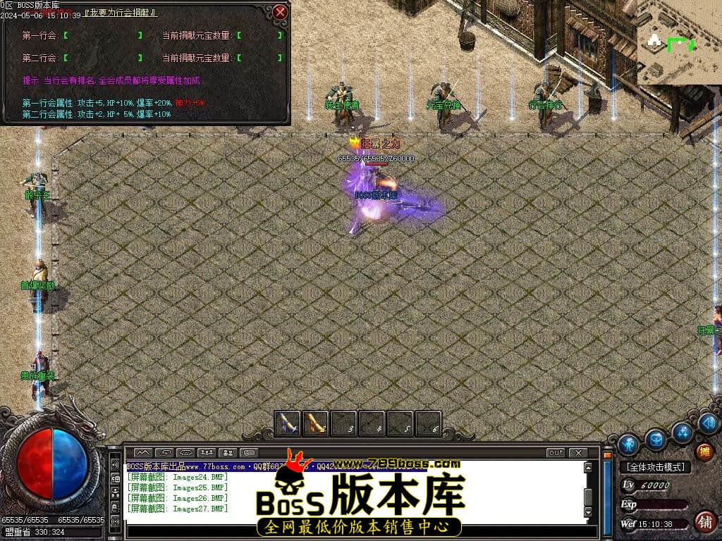 Images28压缩后.JPG