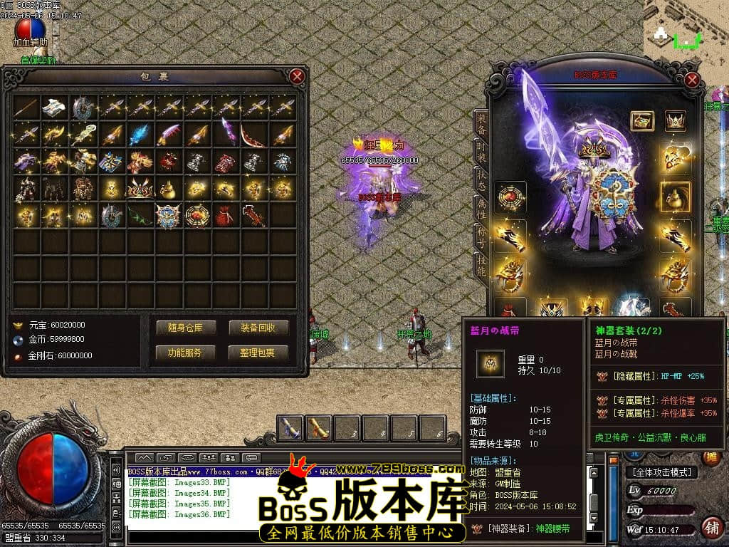 Images37压缩后.JPG