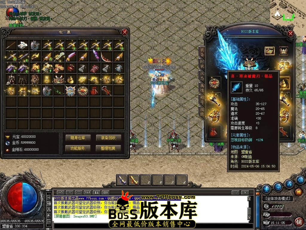 Images54压缩后.JPG