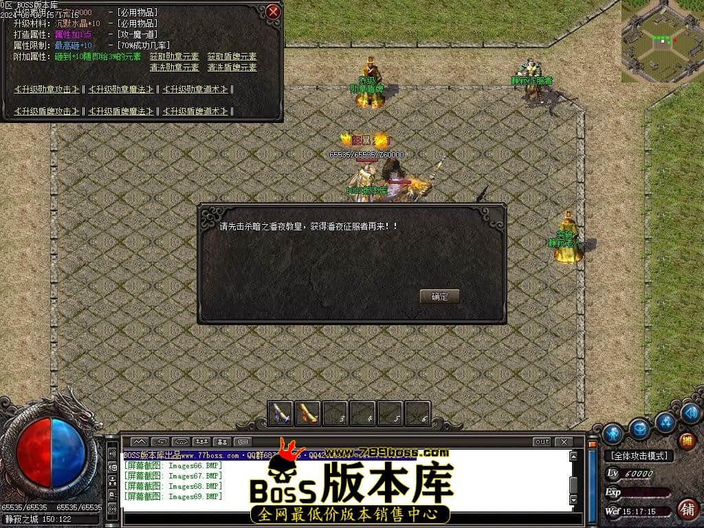 Images70压缩后.JPG