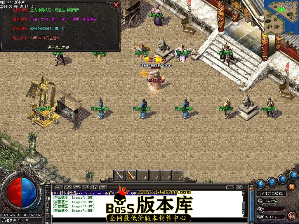 Images75压缩后.JPG
