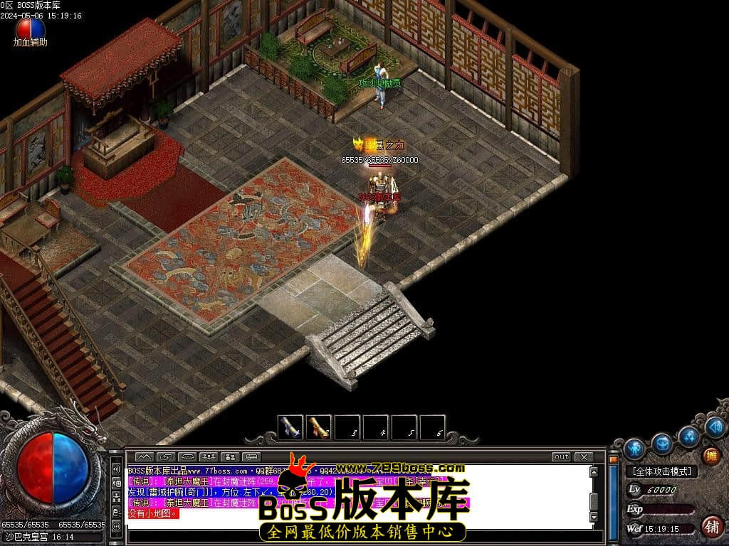 Images85压缩后.JPG