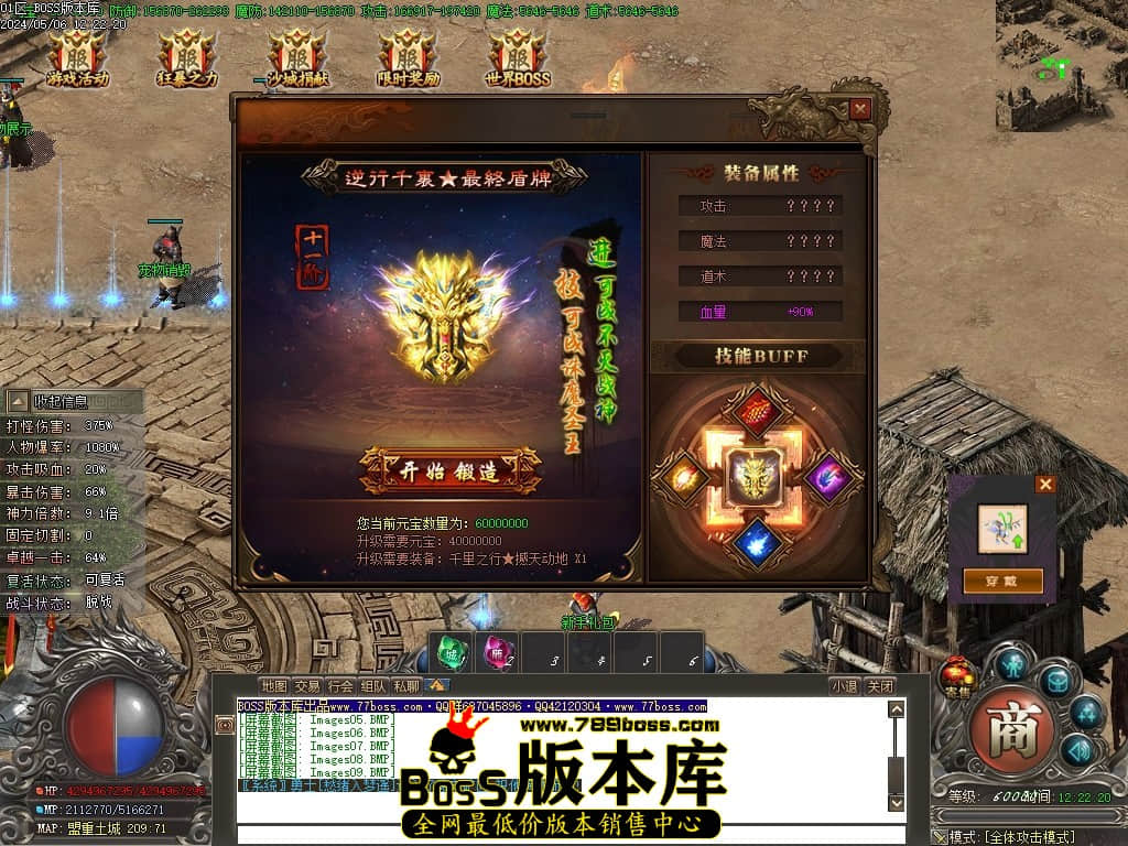 Images10压缩后.JPG