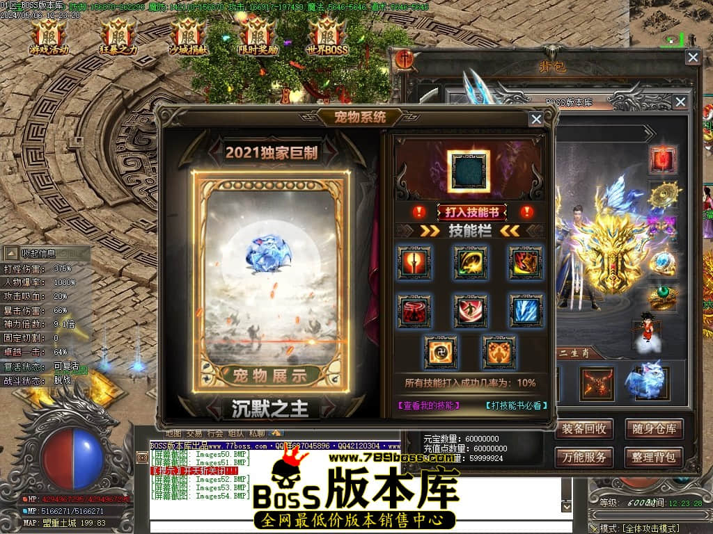 Images55压缩后.JPG