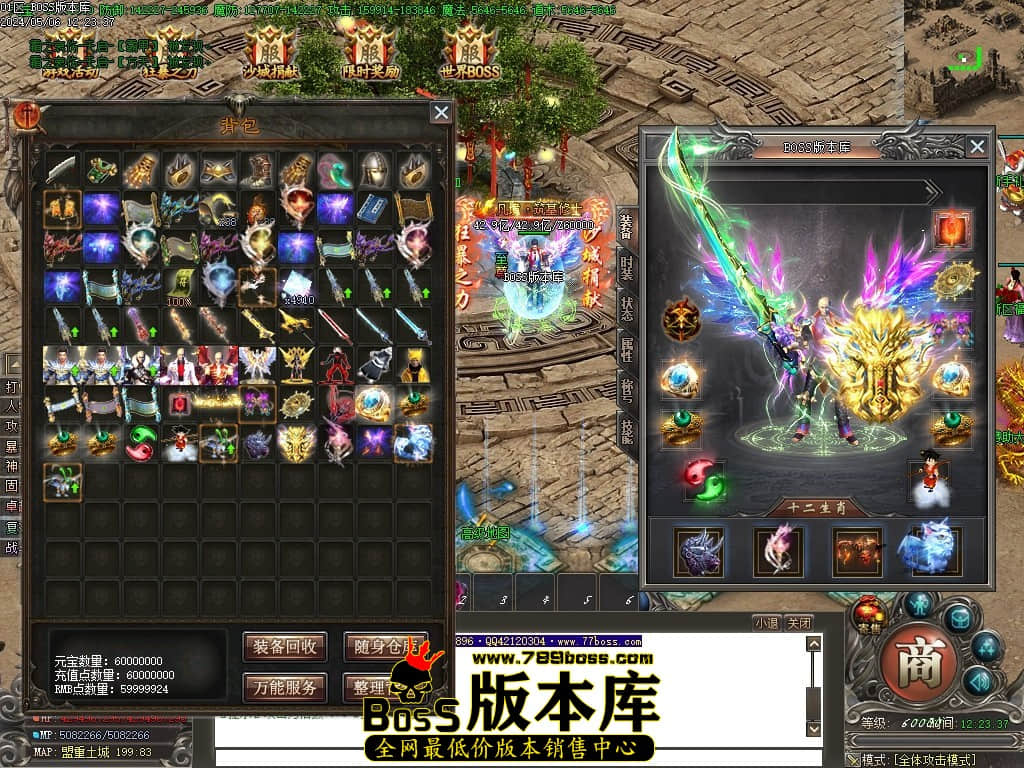 Images60压缩后.JPG