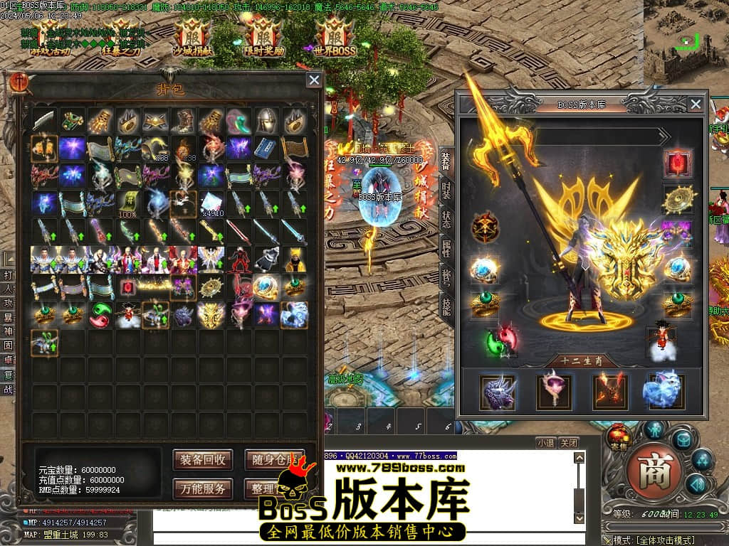 Images69压缩后.JPG