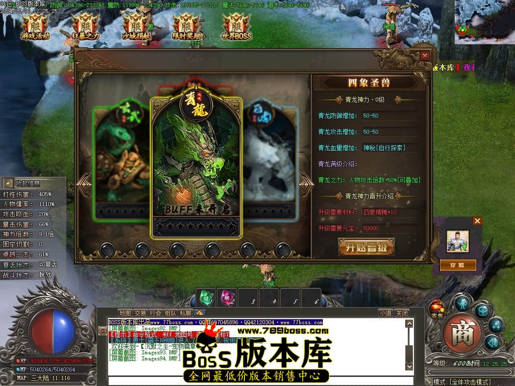 Images95压缩后.JPG