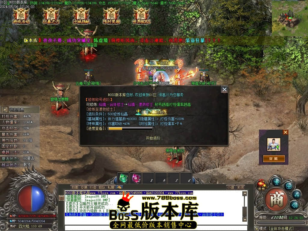 Images101压缩后.JPG