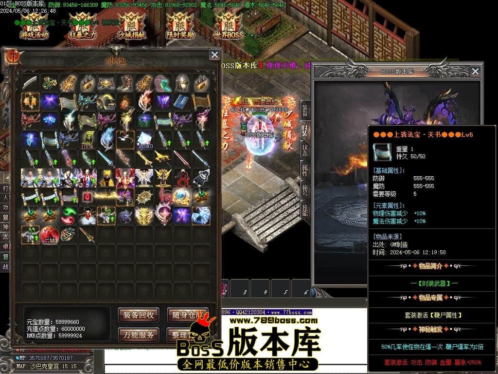 Images111压缩后.JPG