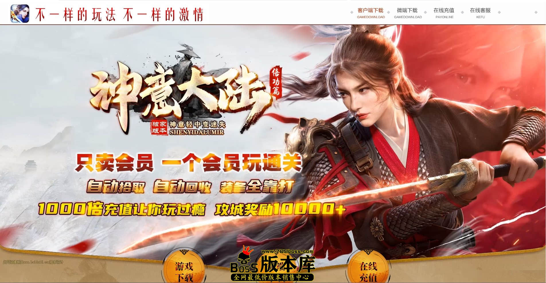 QQ图片20240507235204.jpg