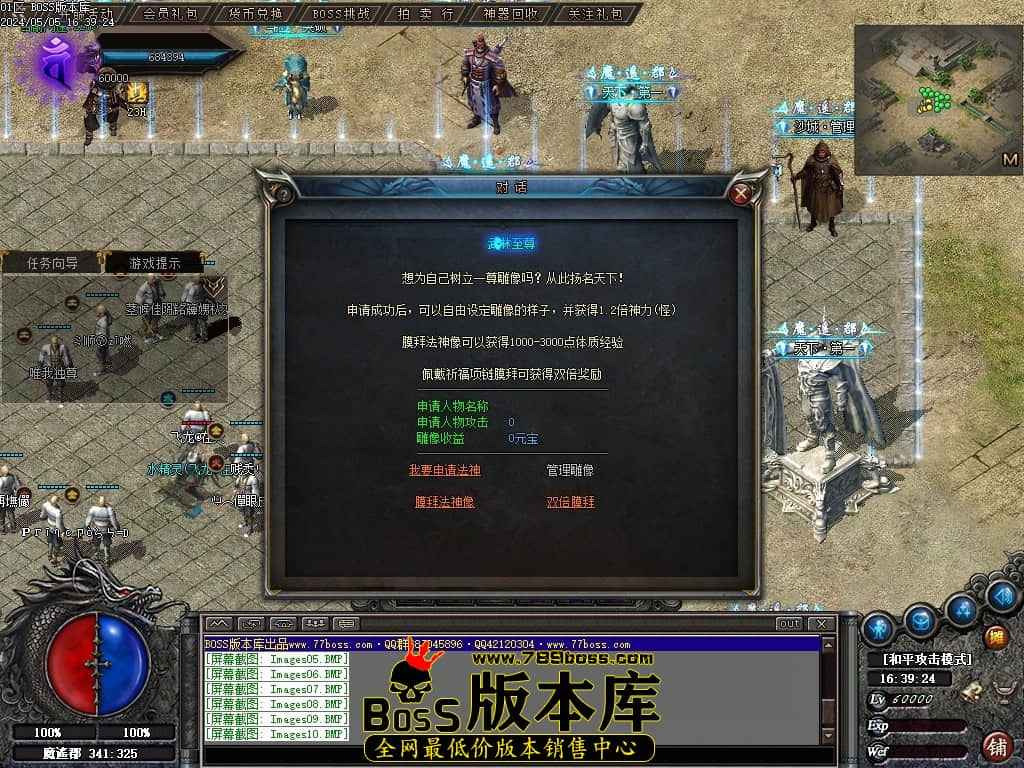 Images11压缩后.JPG