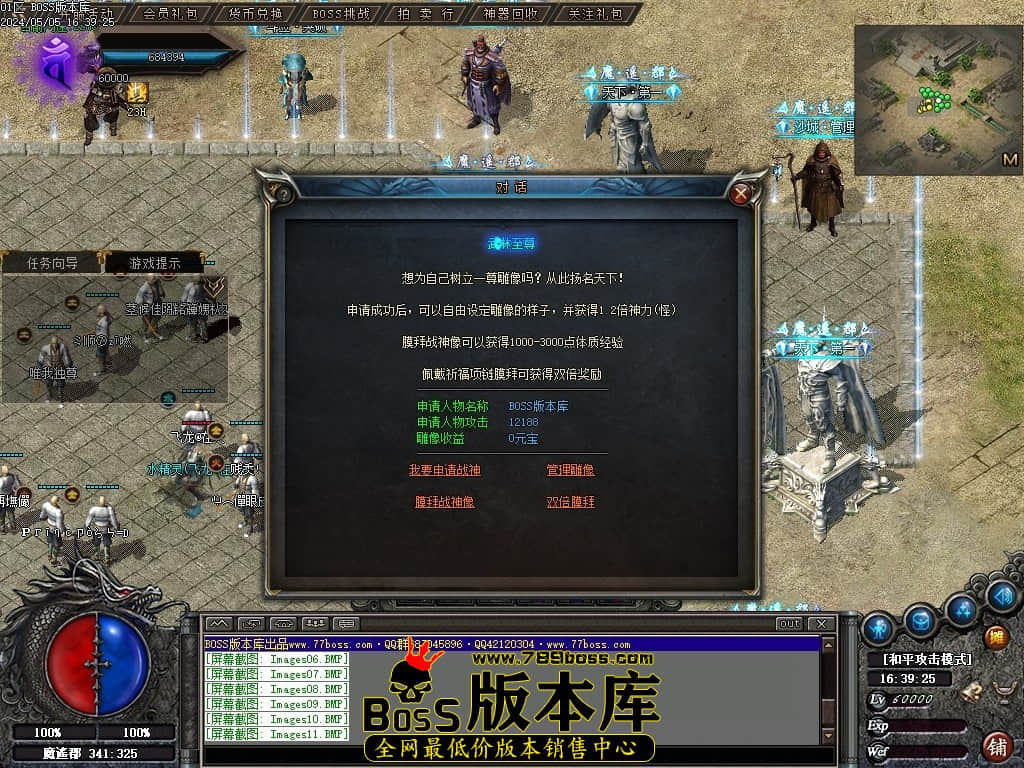 Images12压缩后.JPG