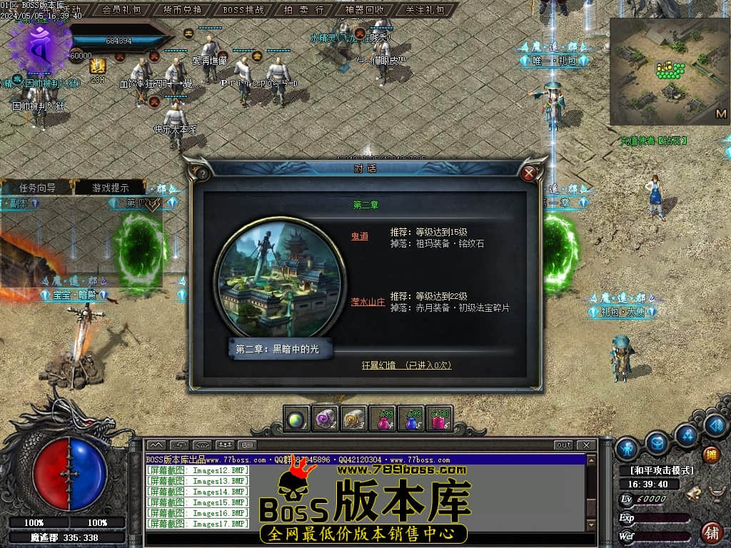 Images18压缩后.JPG