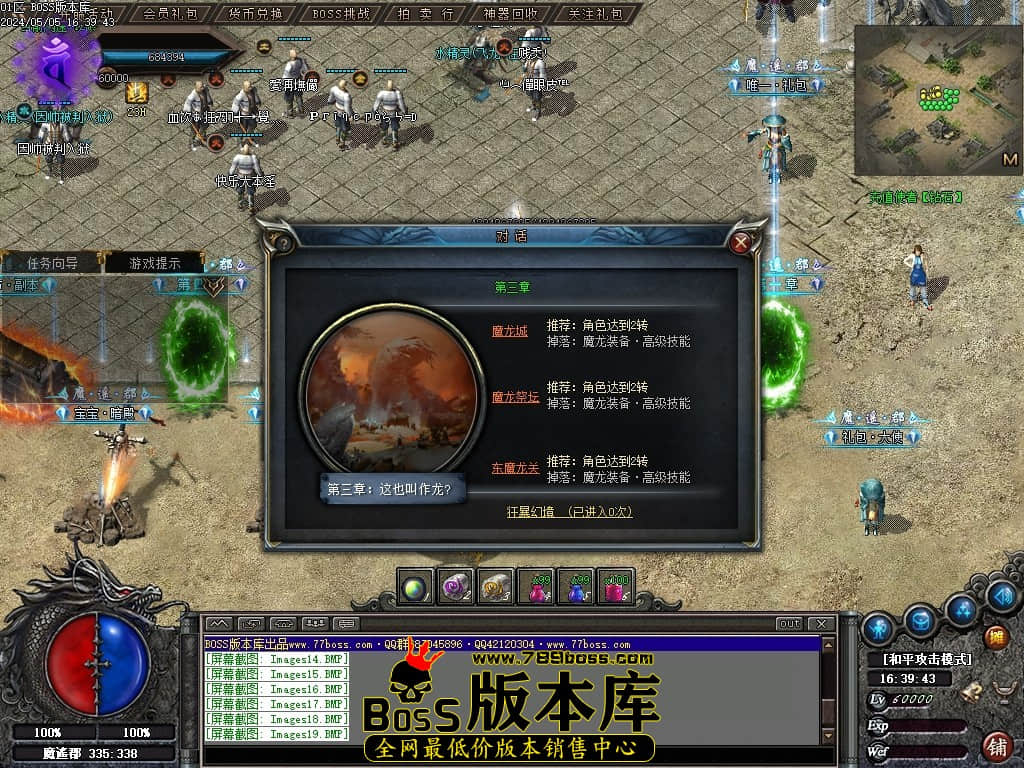 Images20压缩后.JPG
