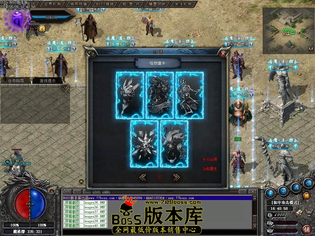 Images41压缩后.JPG