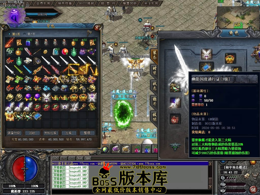 Images50压缩后.JPG
