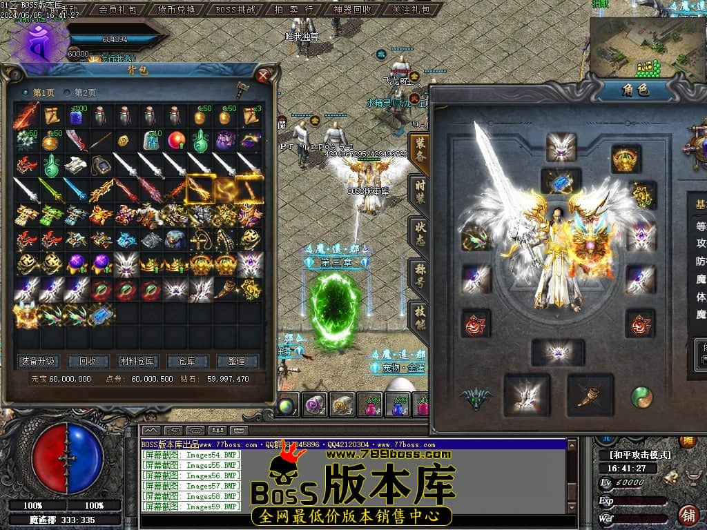 Images60压缩后.JPG