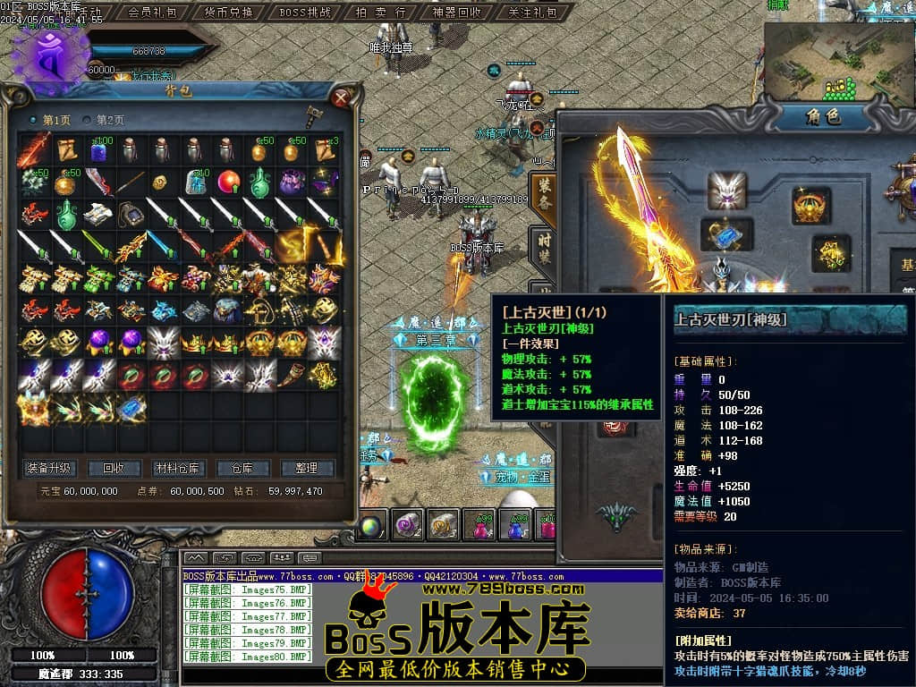 Images81压缩后.JPG