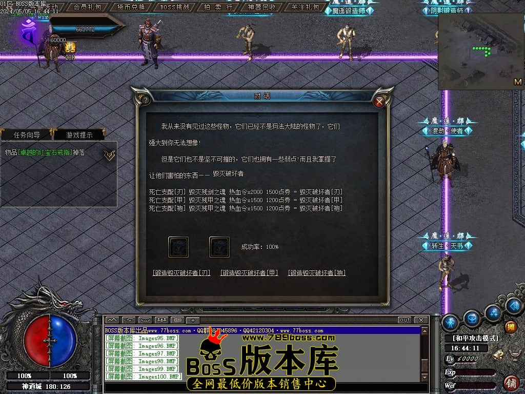 Images101压缩后.JPG