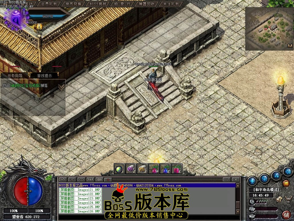 Images127压缩后.JPG