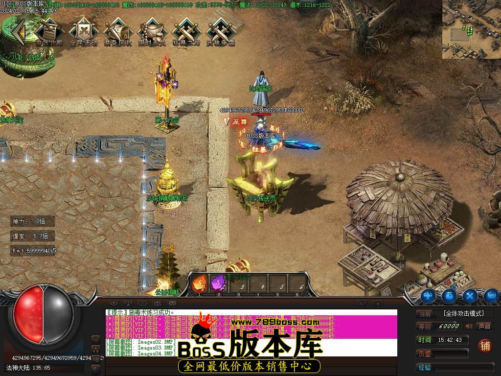 Images05压缩后.JPG