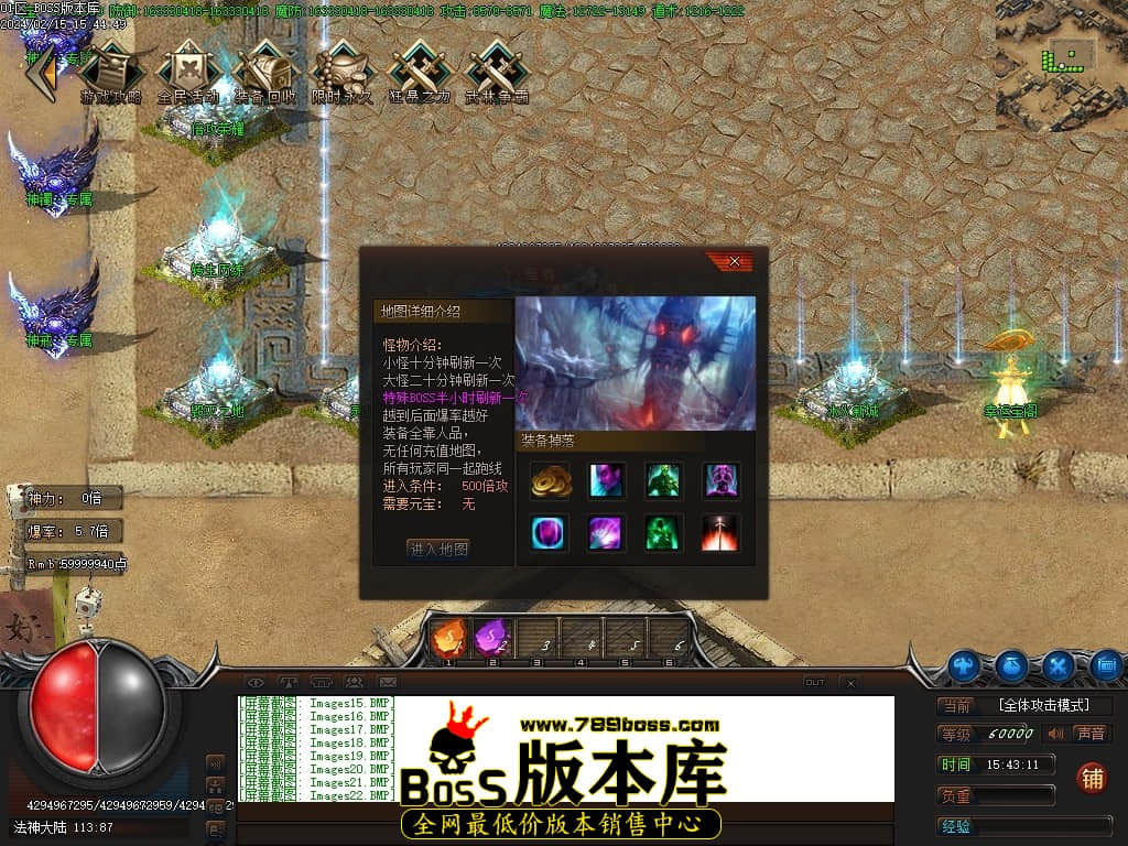 Images23压缩后.JPG