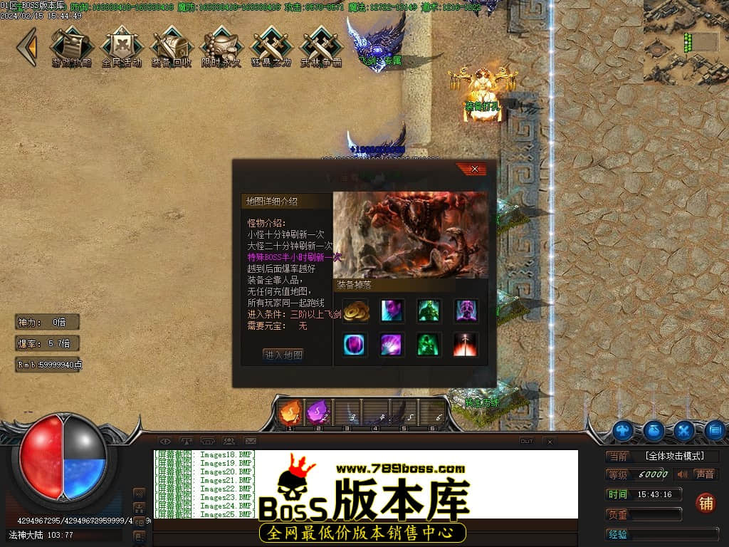 Images26压缩后.JPG