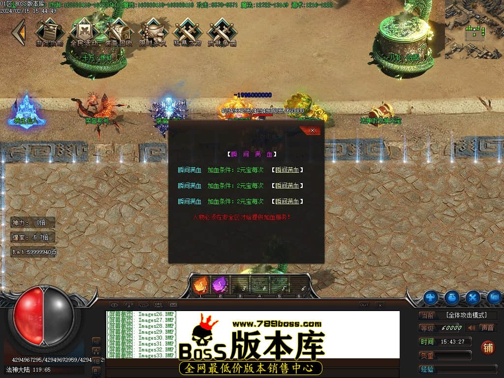 Images34压缩后.JPG