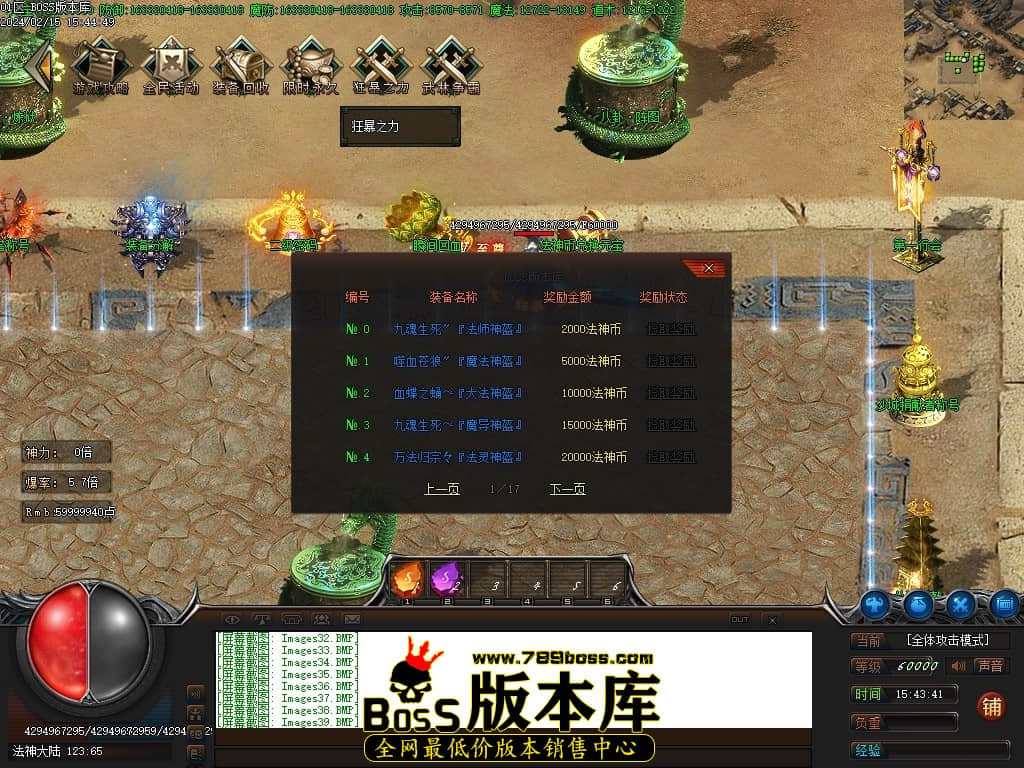 Images40压缩后.JPG