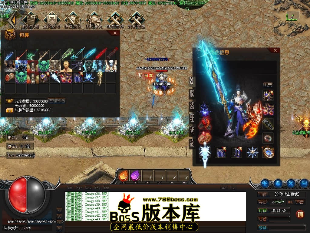 Images44压缩后.JPG