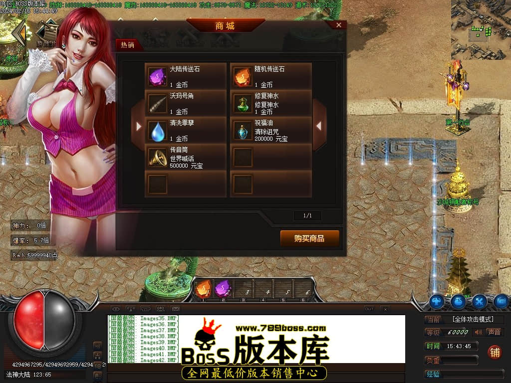 Images43压缩后.JPG
