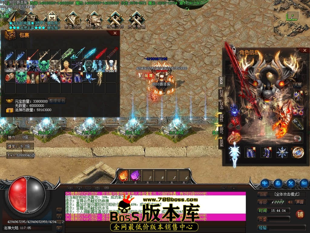 Images63压缩后.JPG