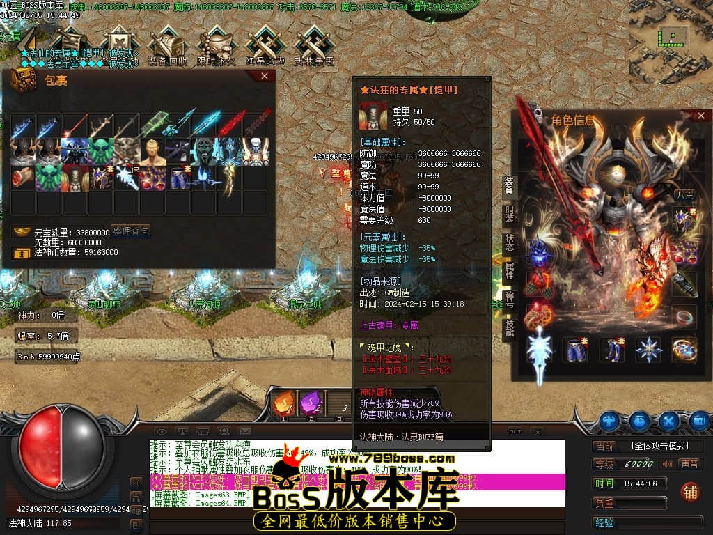 Images65压缩后.JPG