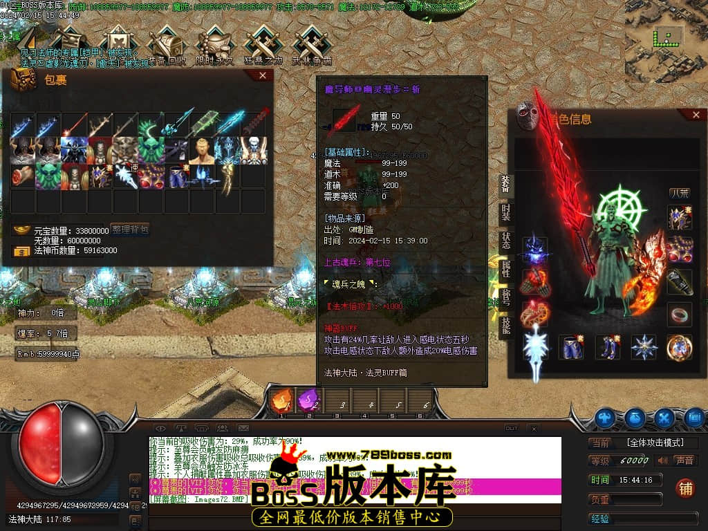 Images73压缩后.JPG