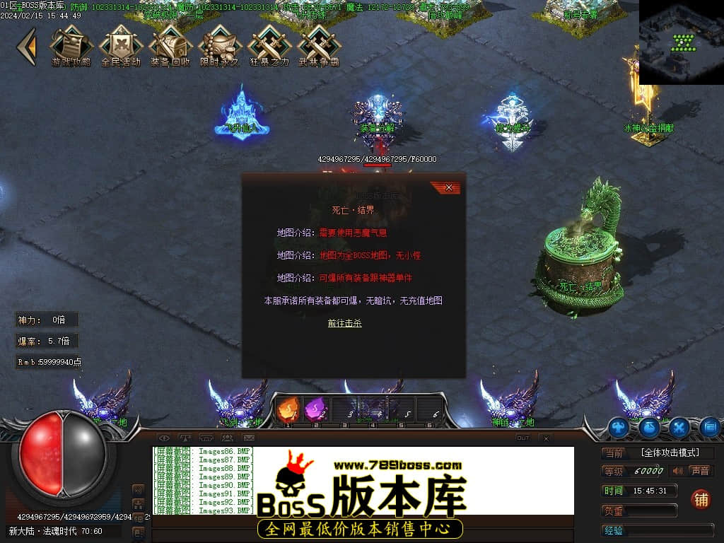 Images94压缩后.JPG